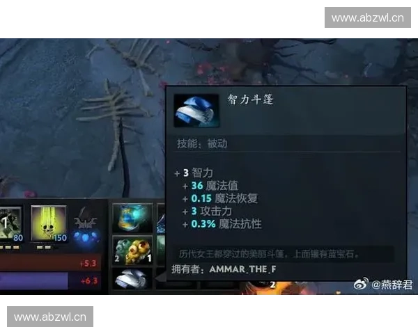 从树眼看透战场智慧解析DOTA2中视野与博弈的终极奥秘