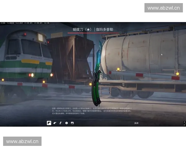 CSGO中最帅的刀具推荐与外观评析哪个才是你心中的最佳刀型